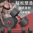 缩略图 3
