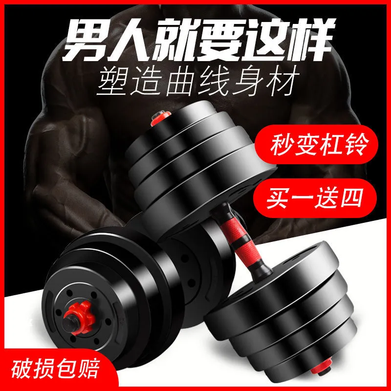 主图 1