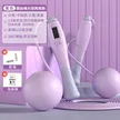 缩略图 5