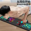 缩略图 2