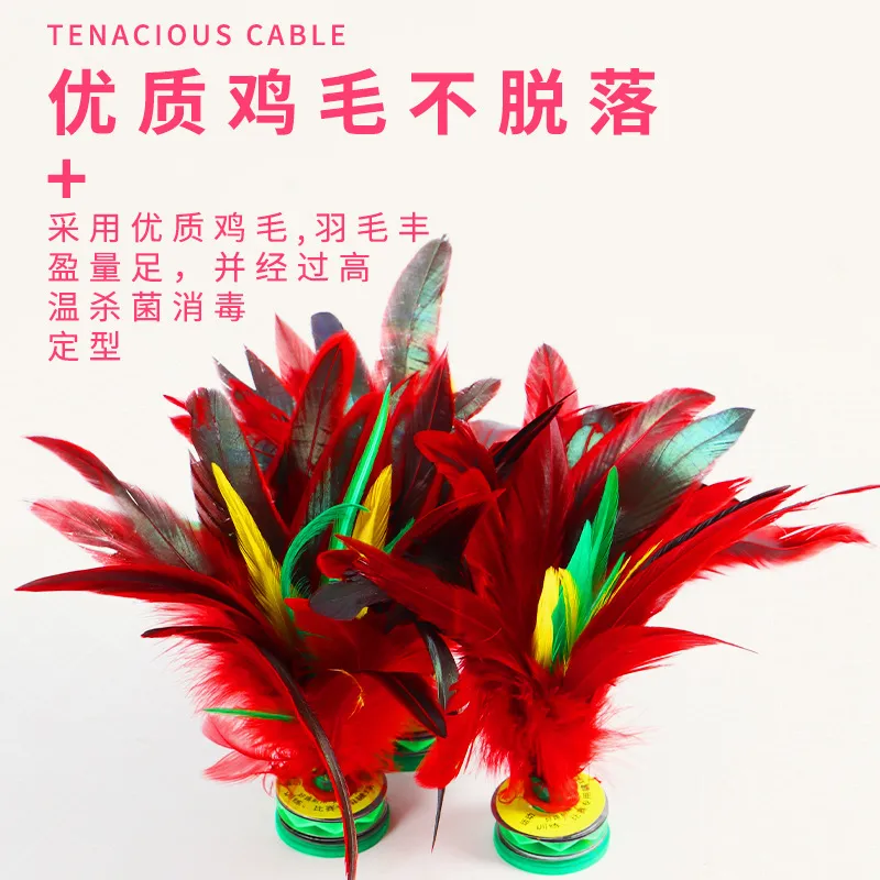 主图 1