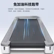 缩略图 2