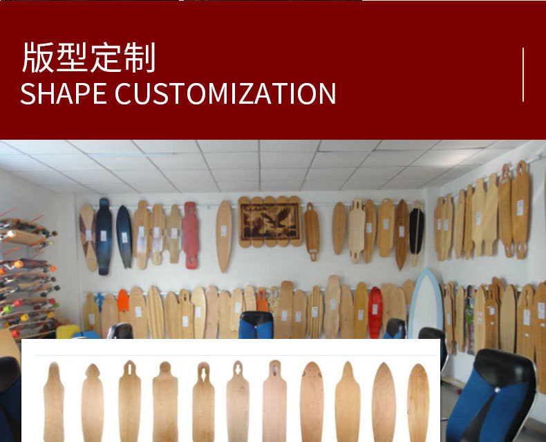 1688通用详情_05