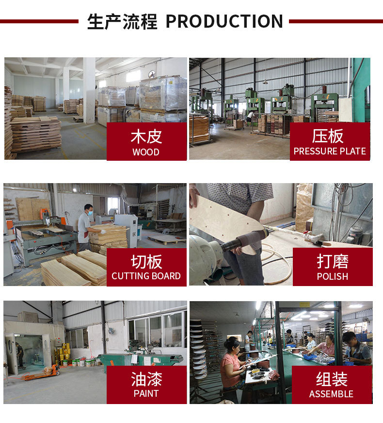 1688通用详情_14
