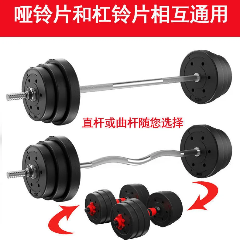 主图 1