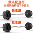 缩略图 4