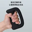 缩略图 3