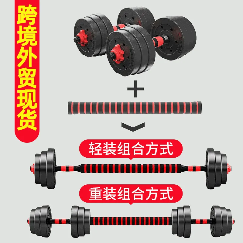 主图 1