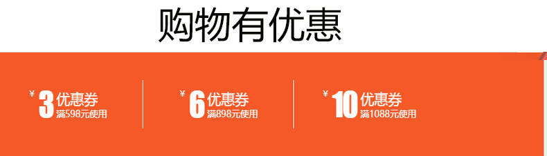 详情页定稿04-24自改01（定04-27_25.png
