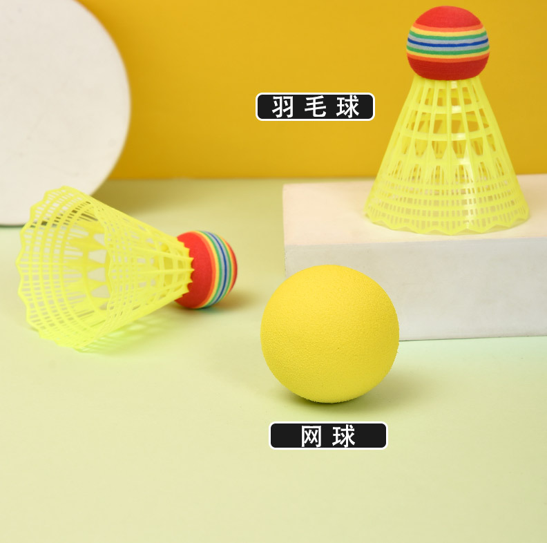 儿童羽毛球拍_14.jpg