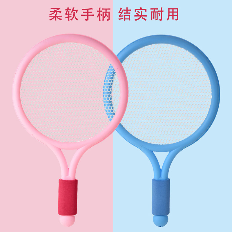 主儿童.jpg