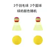 缩略图 8