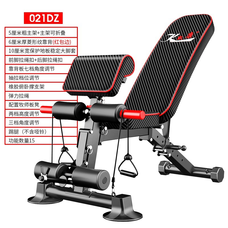 sku3