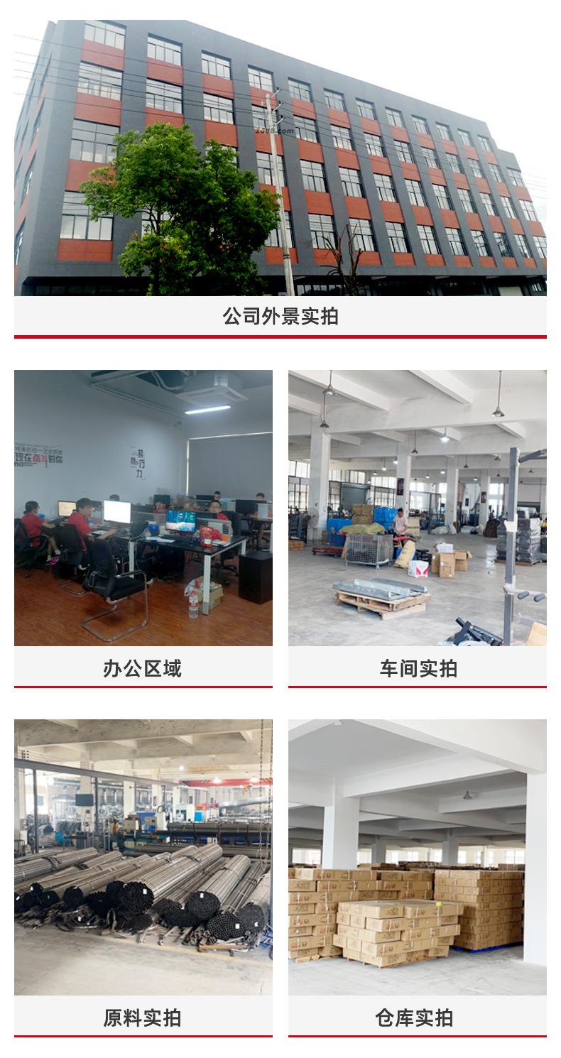 支驰_11
