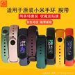 缩略图 1