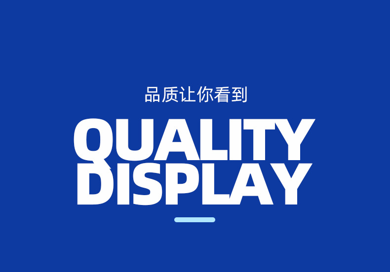 cy211口哨_08.jpg