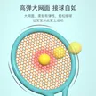 缩略图 1