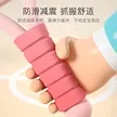 缩略图 2