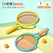 缩略图 6