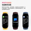 缩略图 4