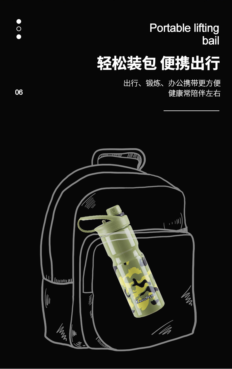 水杯3_08
