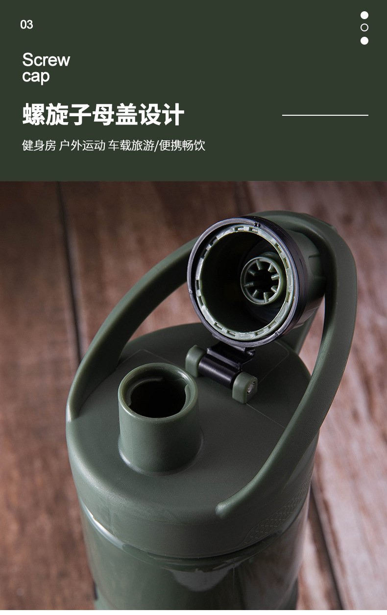 水杯3_05