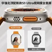 缩略图 2