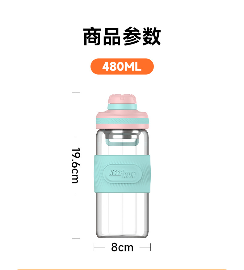 5799-1详情页_14.jpg