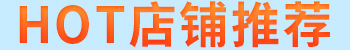 玻璃杯关联