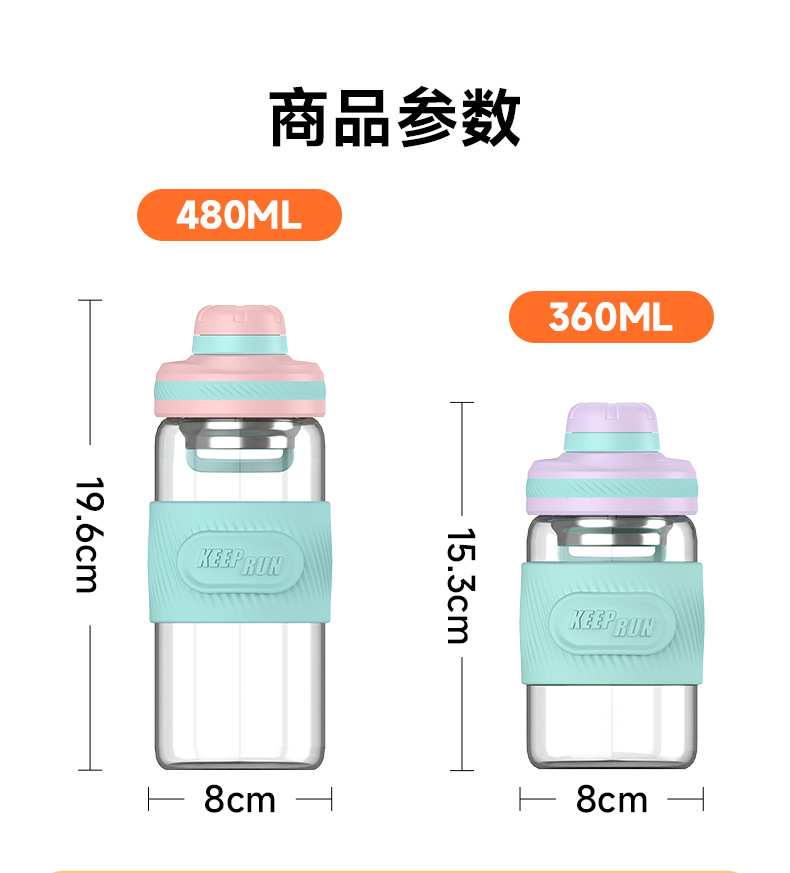 5799-1详情页_14.jpg