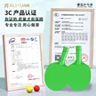 缩略图 2