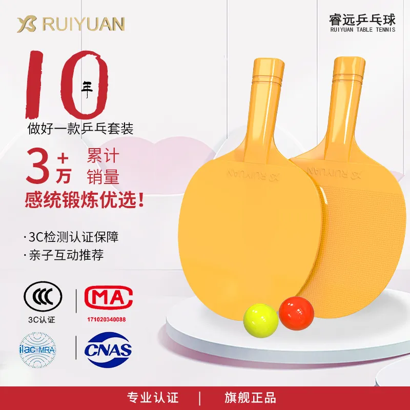 主图 1