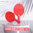 缩略图 6