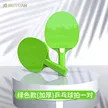 缩略图 7