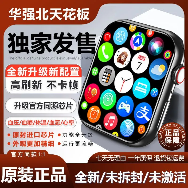 主图 1