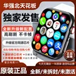 缩略图 1
