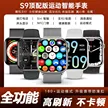 缩略图 4