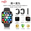 缩略图 8