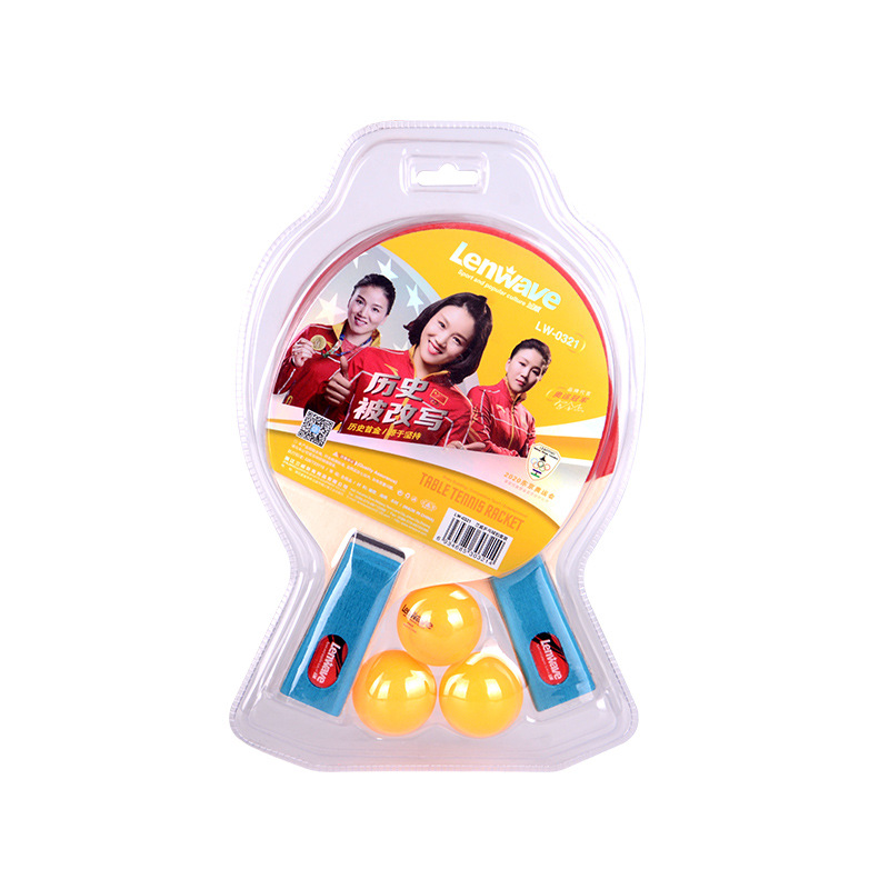 LW-0321-乒拍03.jpg