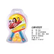 缩略图 5