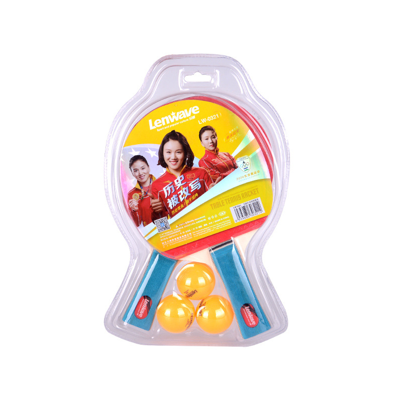 LW-0321-乒拍02.jpg
