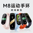缩略图 2