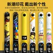 缩略图 6