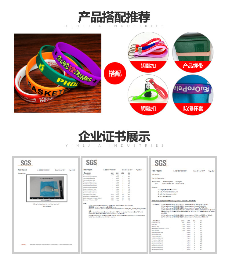 详情页定稿04-24自改01（定04-27_15.jpg