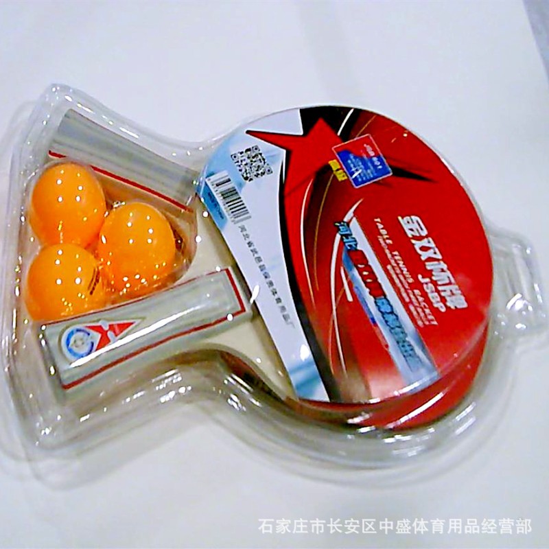 图片 005_copy