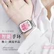 缩略图 2