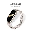 缩略图 5