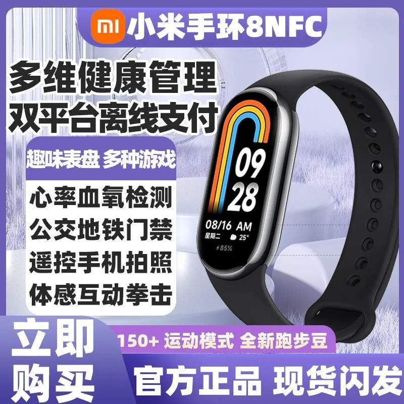 主图 1