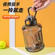缩略图 3