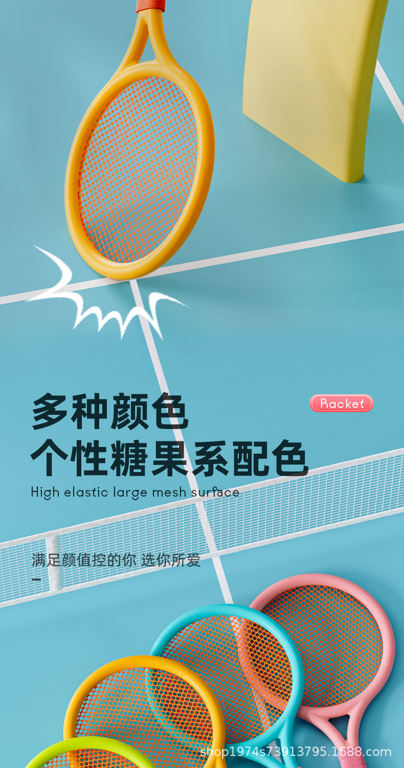羽毛球拍详情页_09.jpg